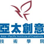 Asia Pacific Institute of Creativity