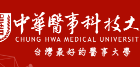 Chung Hwa University of Medical Technology