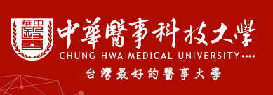 Chung Hwa University of Medical Technology