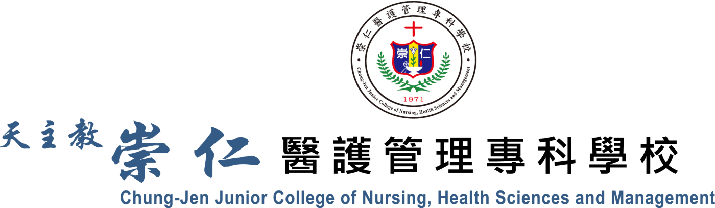 Chung Jen College of Nursing Health Sciences and Management