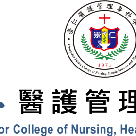 Chung Jen College of Nursing Health Sciences and Management