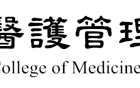 Jen Teh Junior College of Medicine Nursing and Management