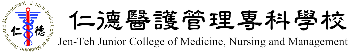 Jen Teh Junior College of Medicine Nursing and Management