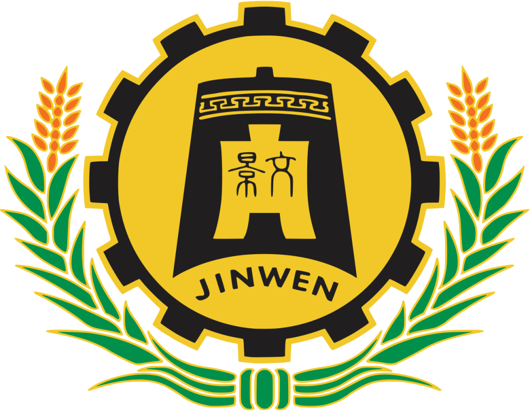 Jinwen University of Science and Technology