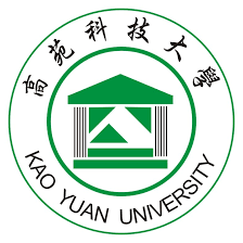 Kao Yuan University