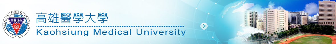 Kaohsiung Medical University