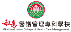 Min Hwei College of Health Care Management