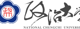 National Chengchi University Logo