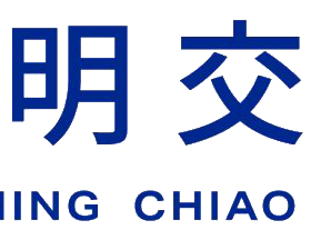 National Chiao Tung University Logo