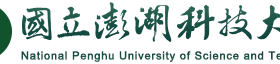 National Penghu University