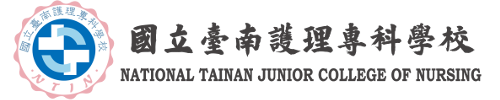 National Tainan Institute of Nursing
