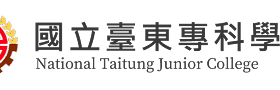 National Taitung Junior College