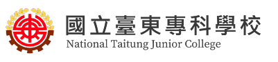 National Taitung Junior College