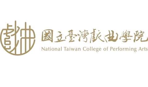 National Taiwan College of Performing Arts