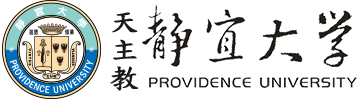 Providence University