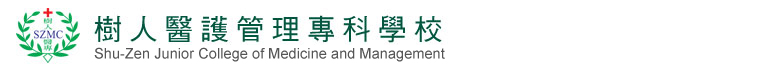 Shu Zen College of Medicine and Management