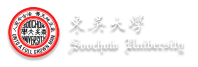 Soochow University