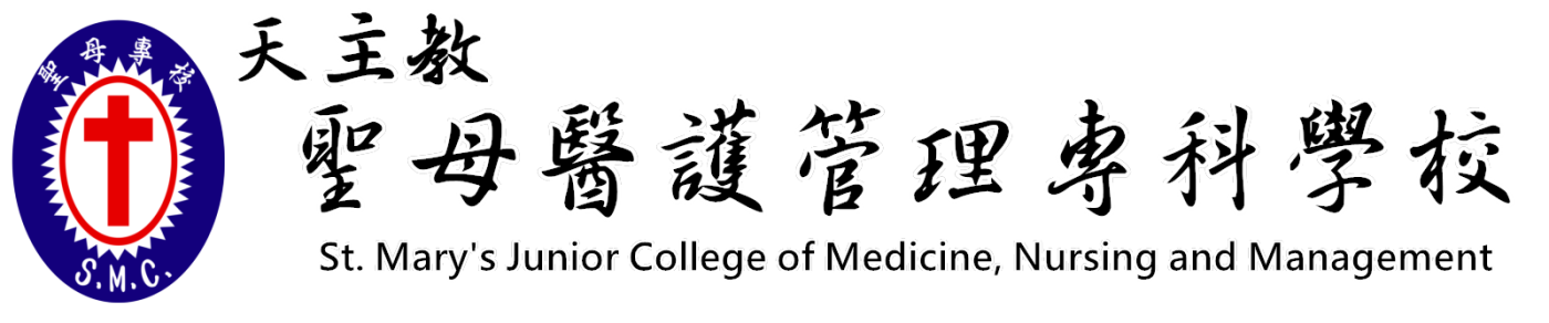 St. Marys Medicine Nursing and Management College