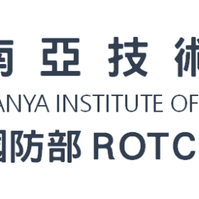 Taoyuan innovation Institute of Technology