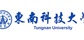 Tungnan University