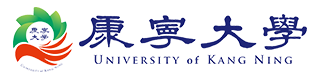 University of Kang Ning