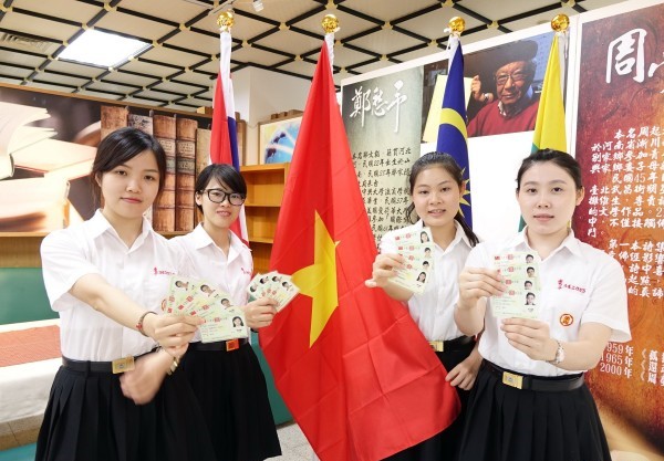 Chương Trình Đào Tạo Liên Kết Các Trường Việt Nam - Đài Loan 3 du hoc dai loan 3