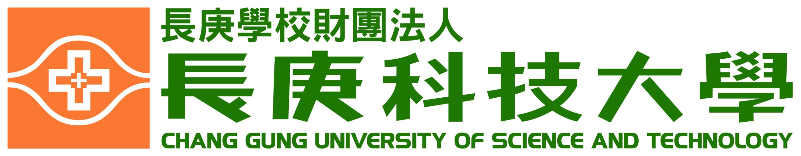 Đại học khoa học kỹ thuật Trường Canh Logo