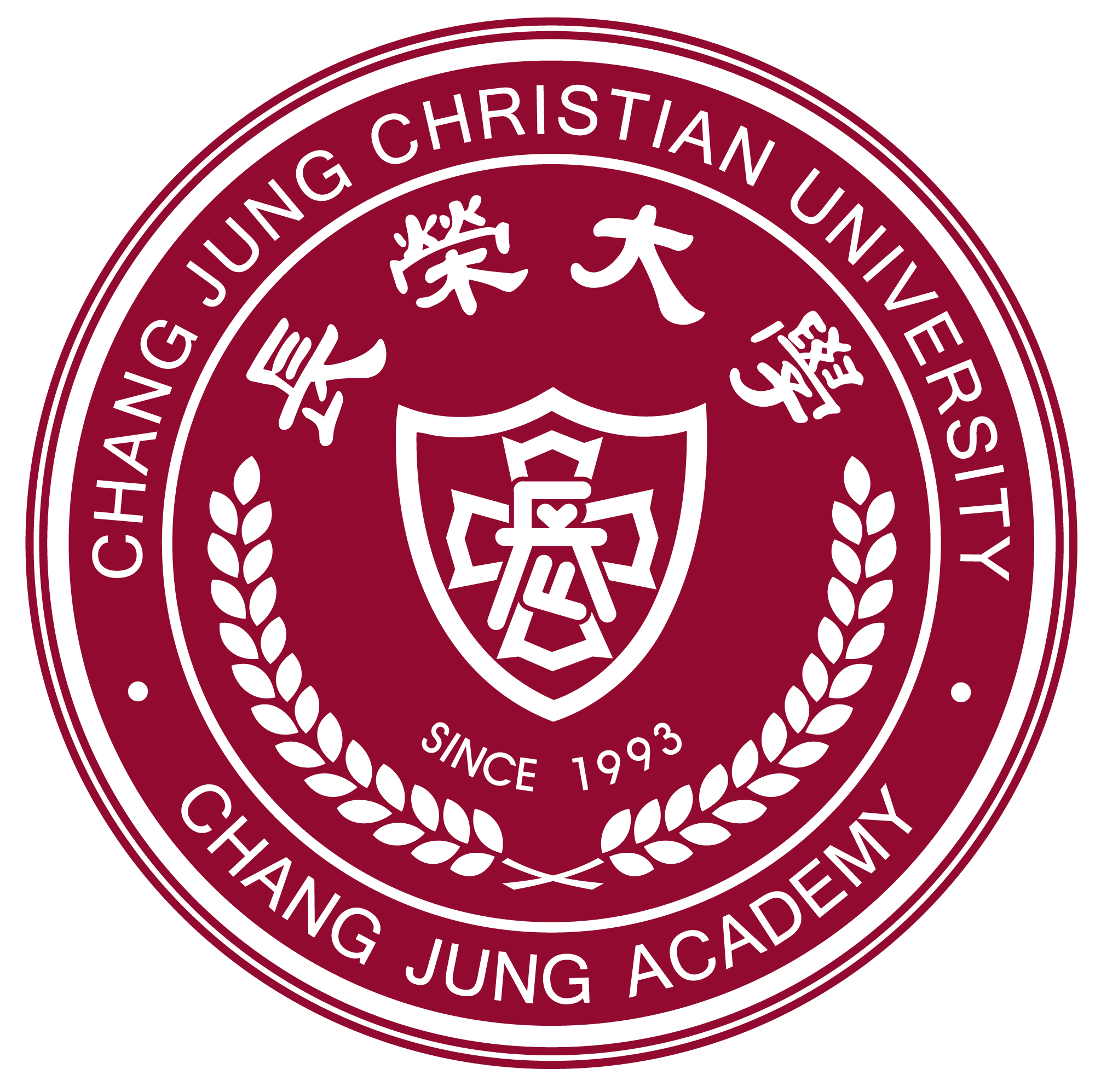 Đại học Trường Vinh Logo