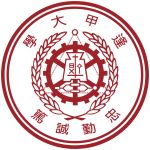 Đại học Phùng Giáp Logo