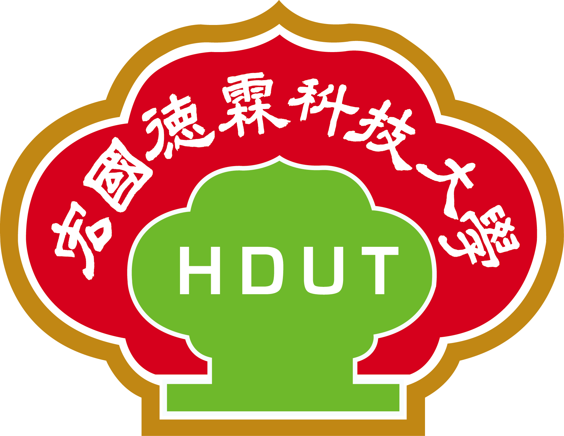 Trường Đại học Kỹ thuật Hồng Quốc Đức Lâm Logo