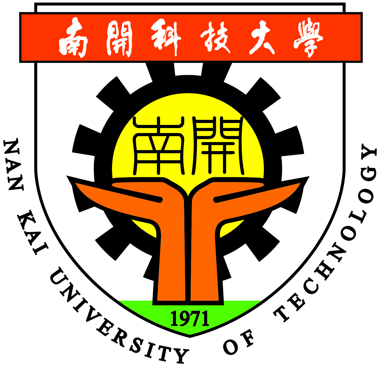 Đại học khoa học kỹ thuật Nam Khai Logo