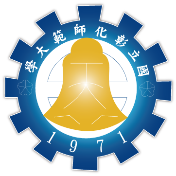 Đại học sư phạm quốc lập Chương Hóa Logo