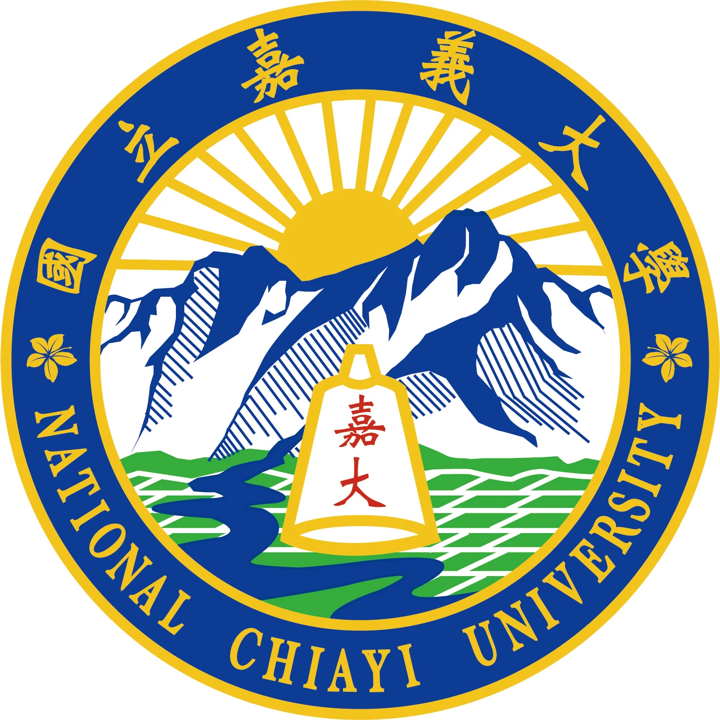 Đại học quốc lập Gia Nghĩa Logo