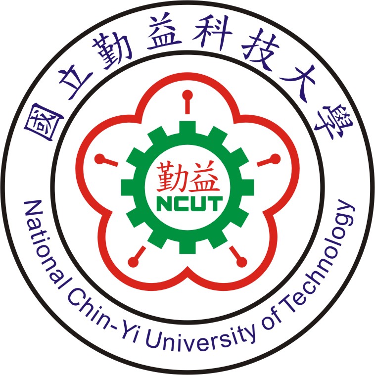 Đại học khoa học kỹ thuật quốc lập Cần Ích Logo