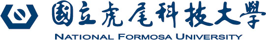 Đại học khoa học kỹ thuật quốc lập Hổ Vĩ Logo