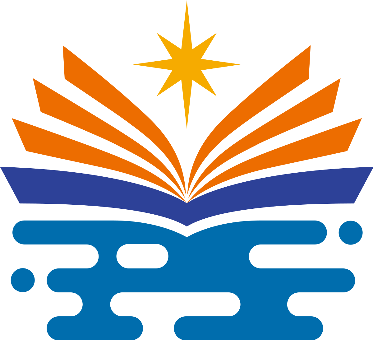 Đại học khoa học công nghệ quốc lập Cao Hùng Logo