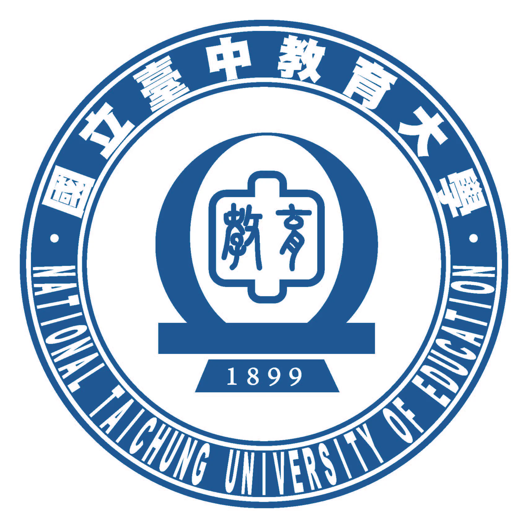 Đại học giáo dục quốc lập Đài Trung Logo