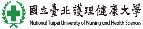 Đại học khoa học sức khỏe và điều dưỡng quốc lập Đài Bắc Logo