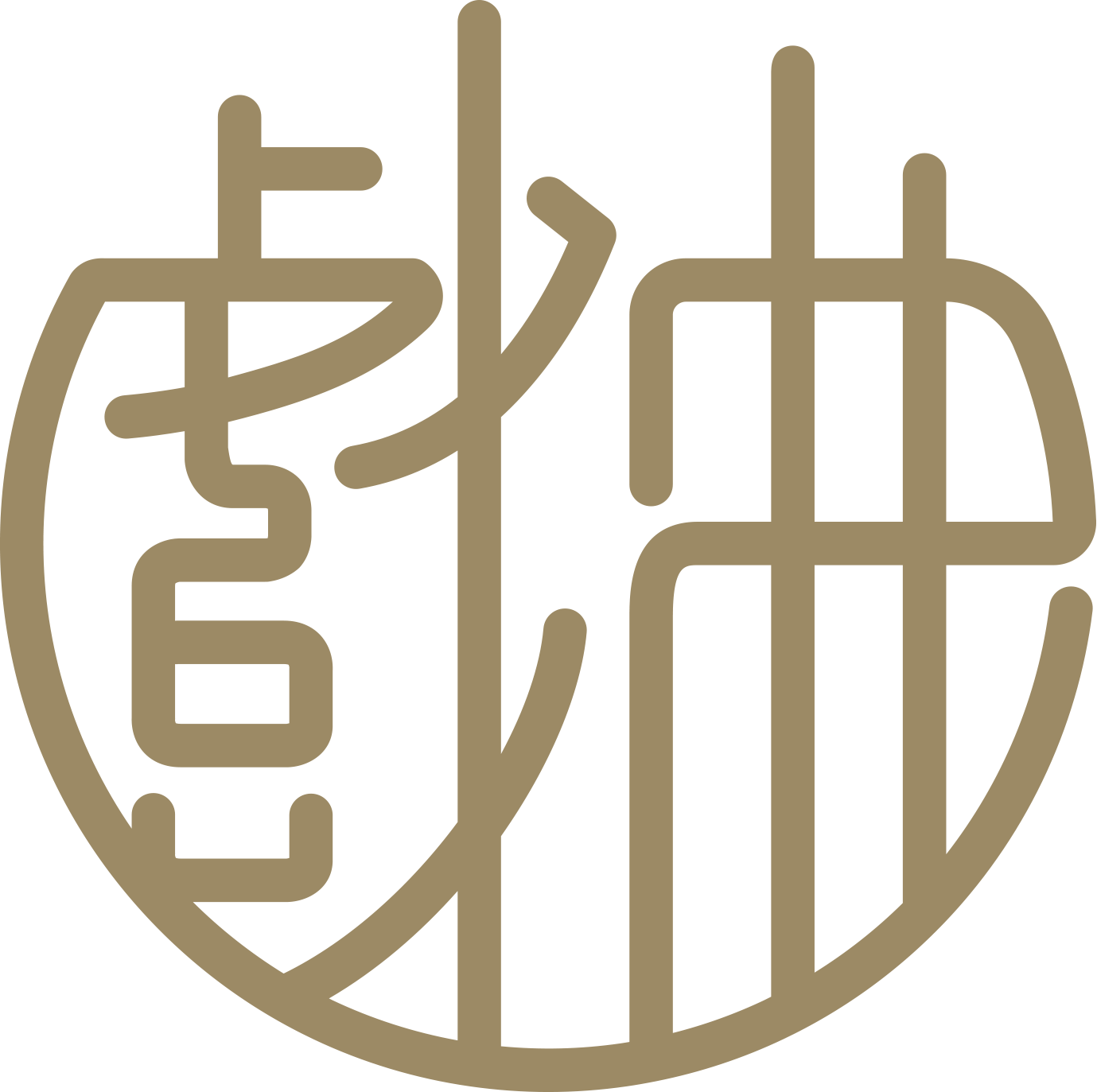 Học viện hí khúc quốc lập Đài Loan Logo