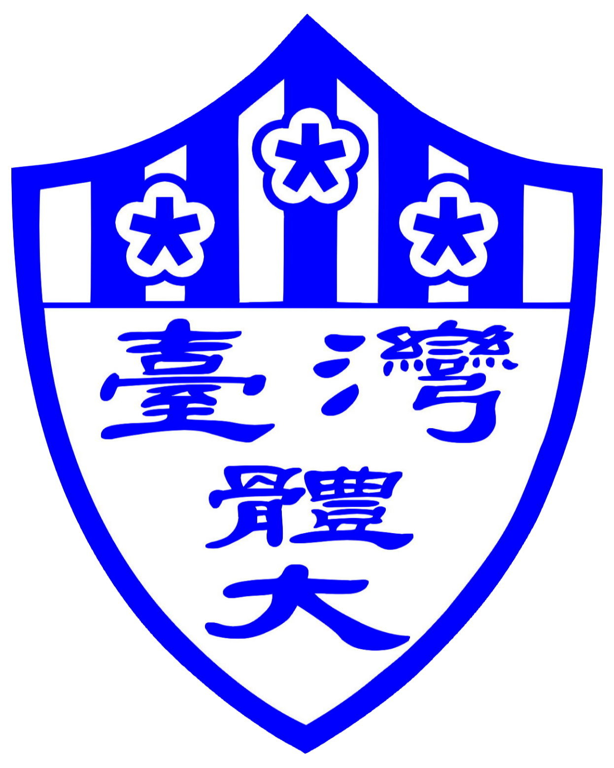 Đại học Quốc lập Thể thao Đài Loan Logo