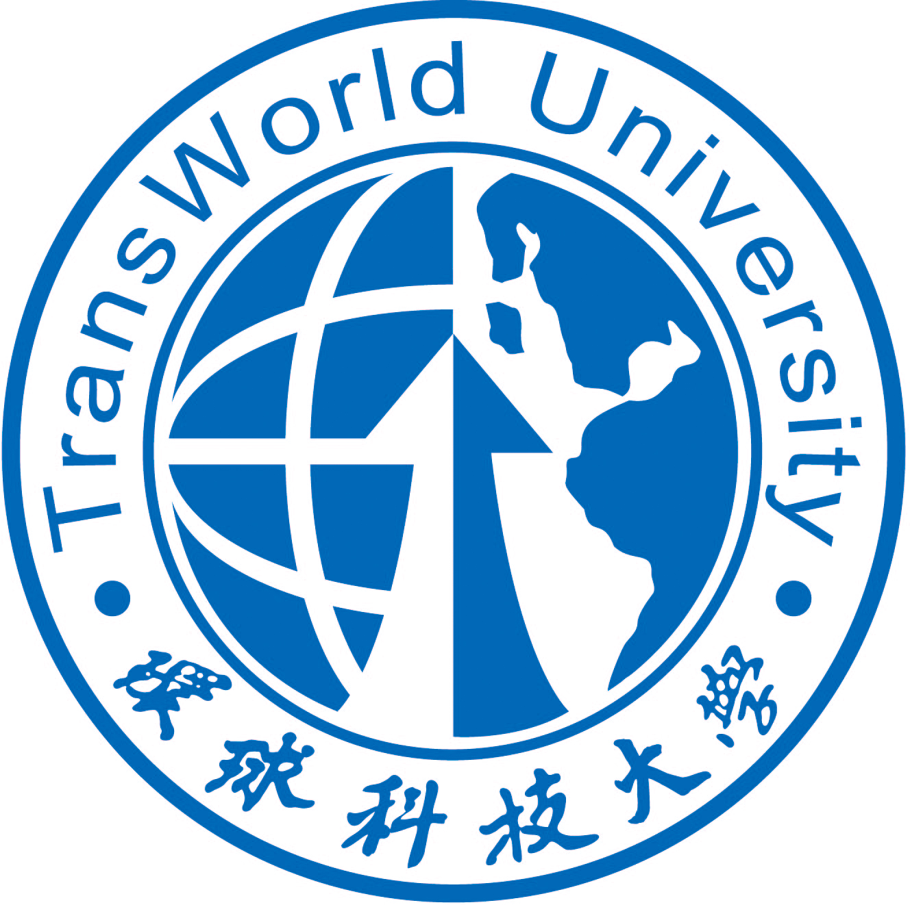 Đại học khoa học kỹ thuật Hoàn Cầu Logo