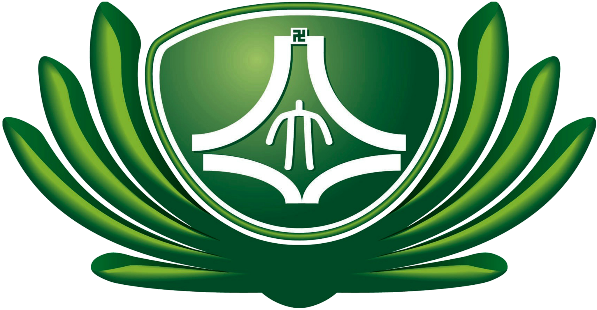 Đại học Từ Tế Logo