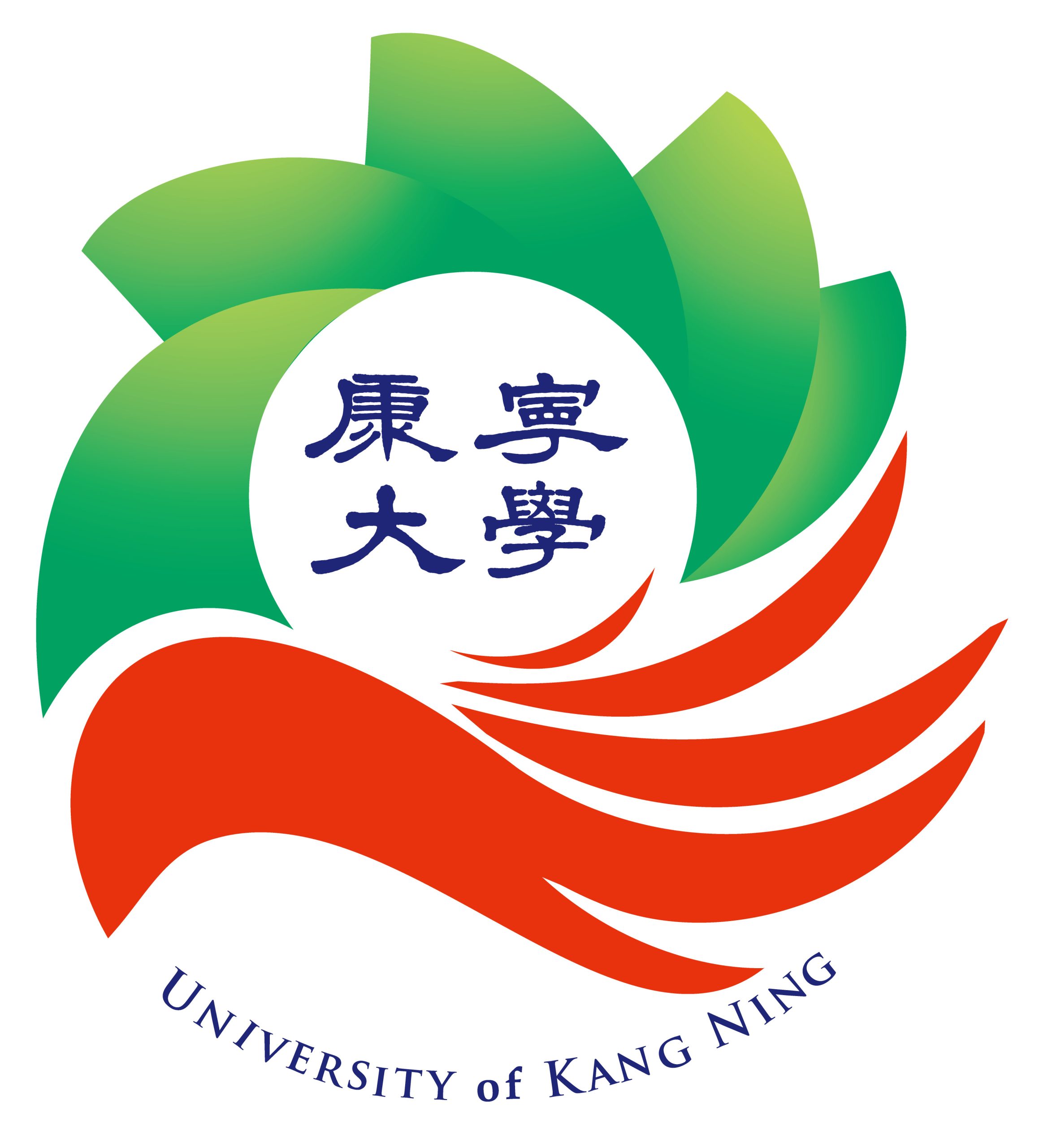 Đại học Khang Ninh Logo