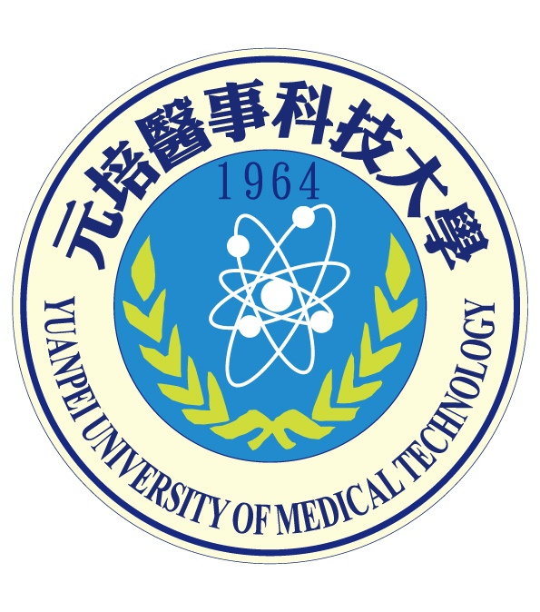 Đại học Công nghệ Y tế Nguyên Bồi Logo