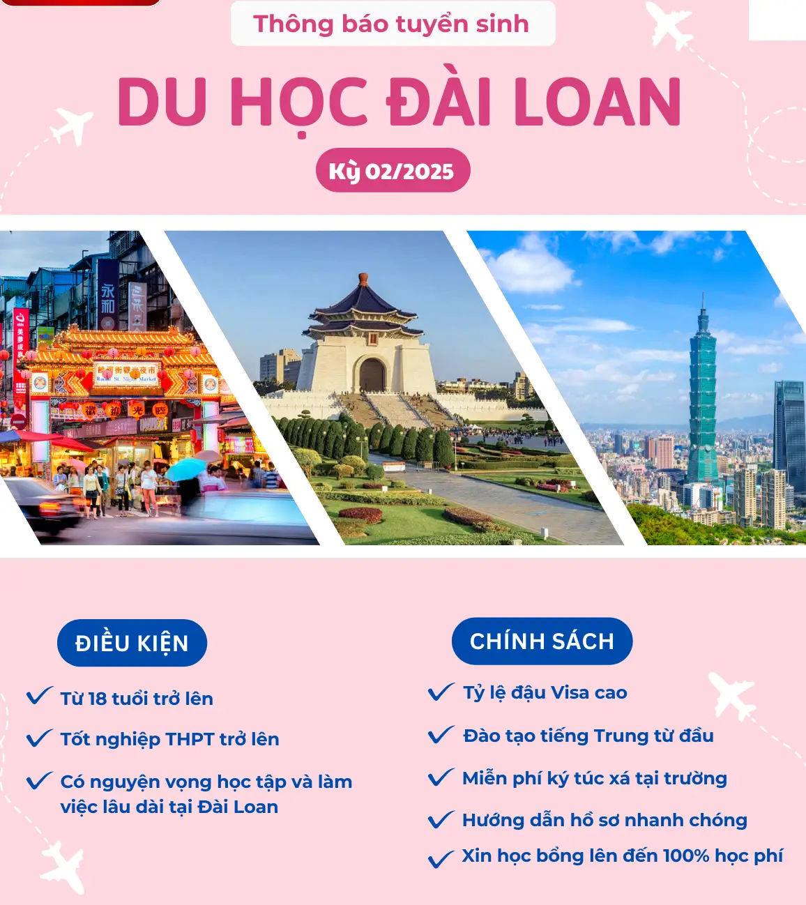 du hoc dai loan 674345568f5b6