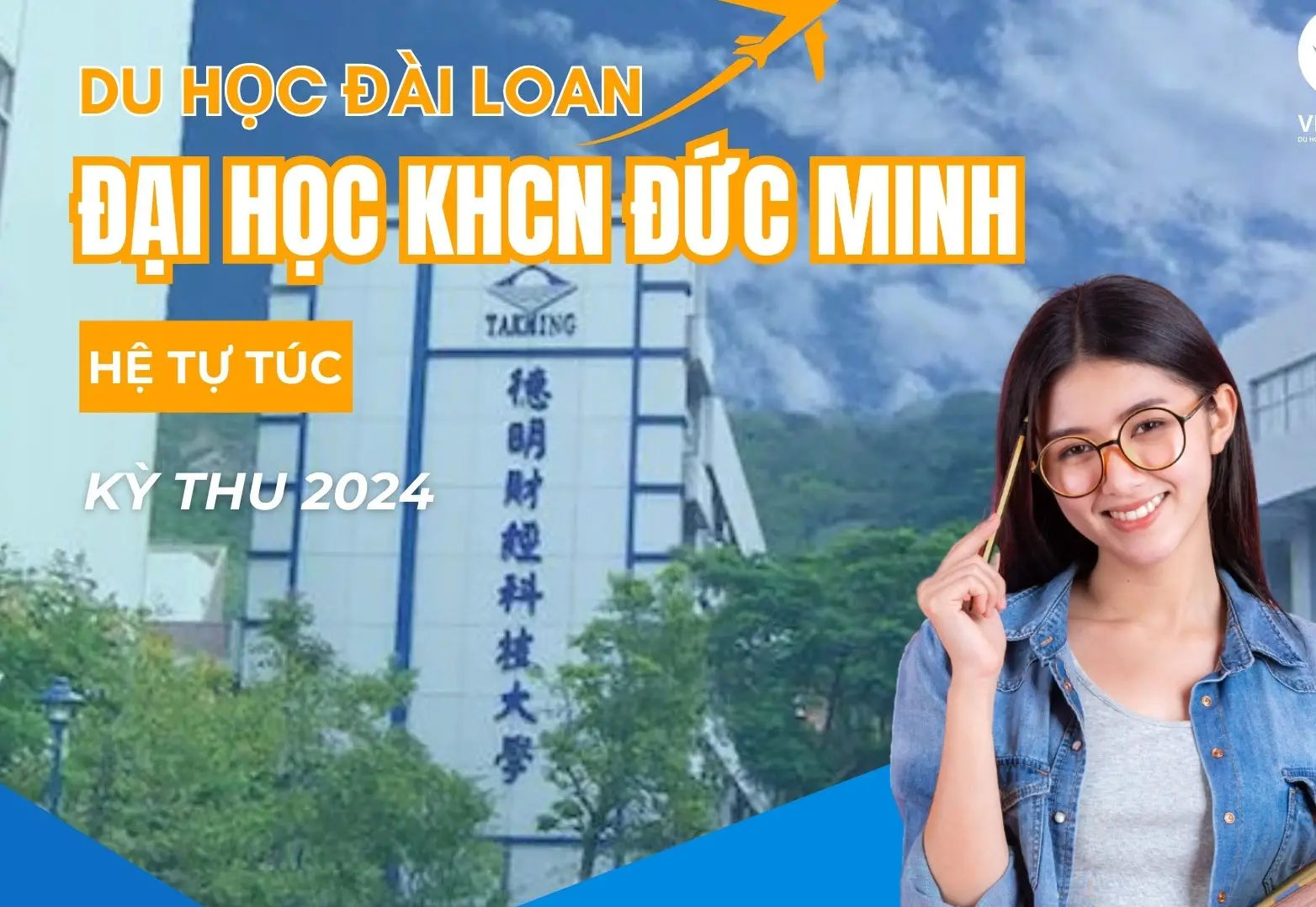 tu apply du hoc dai loan 6743315eb6f1b