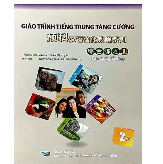 bai tap tieng trung tang cuong kha nang giao tiep va hoc thuat 67536a52482d6