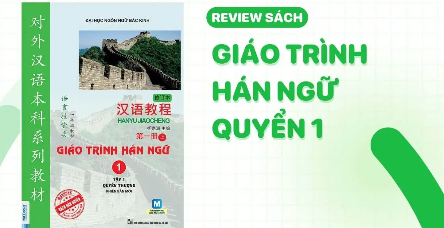 hoc tieng trung cho nguoi moi bat dau kham pha the gioi ngon ngu moi 6750f2947fd09