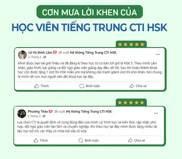 hoc tieng trung online hieu qua nhat 2023 hoc de dang moi luc moi noi 6753831322266