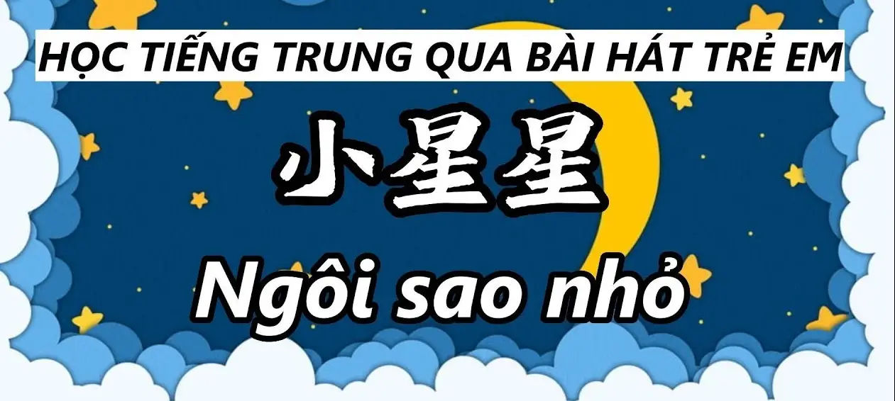 Học tiếng Trung trẻ em - Giúp bé phát triển ngôn ngữ và tư duy